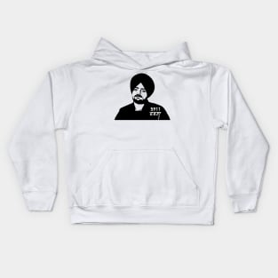 Sidhu Moose Wala Kids Hoodie